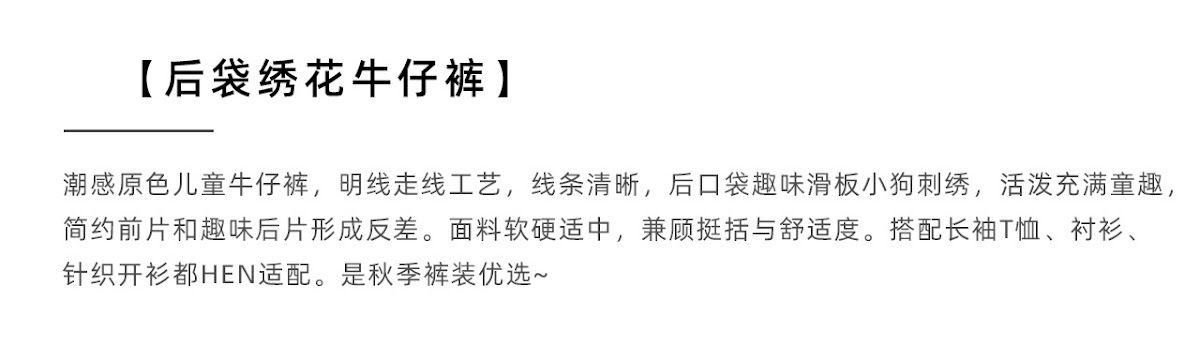 CN260912014 詳情7