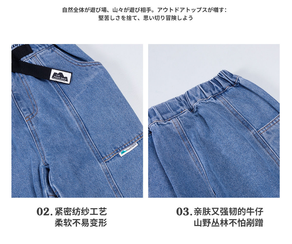 CN260929019 詳情28