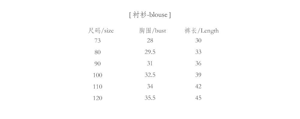CN260612028 詳情16