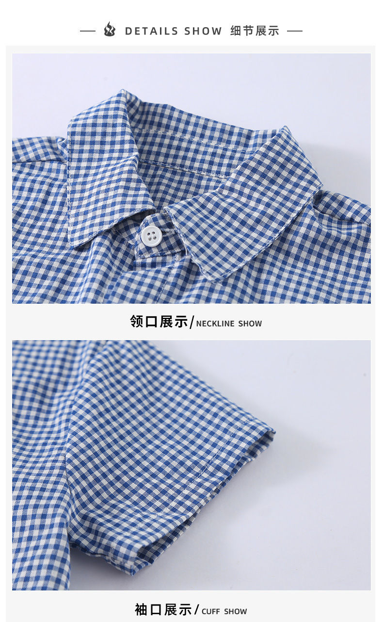 商品詳情