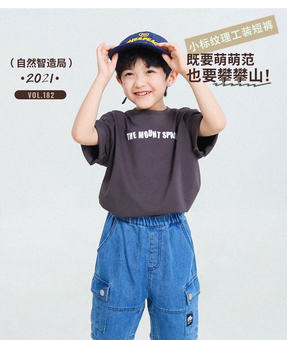 CN260707023 詳情17