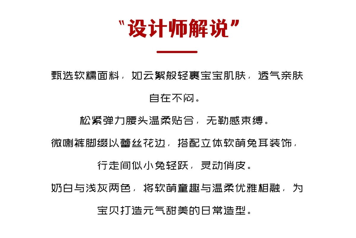 CN260713016 詳情9