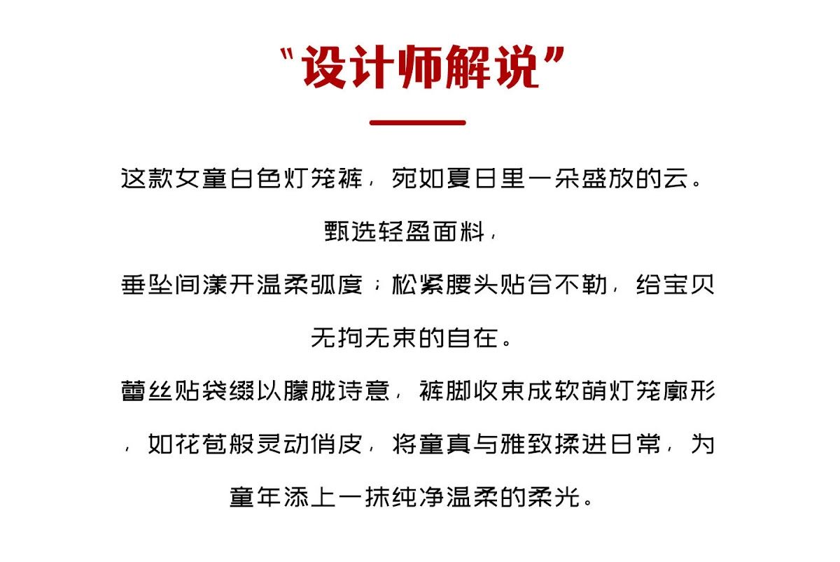 CN260713009 詳情9