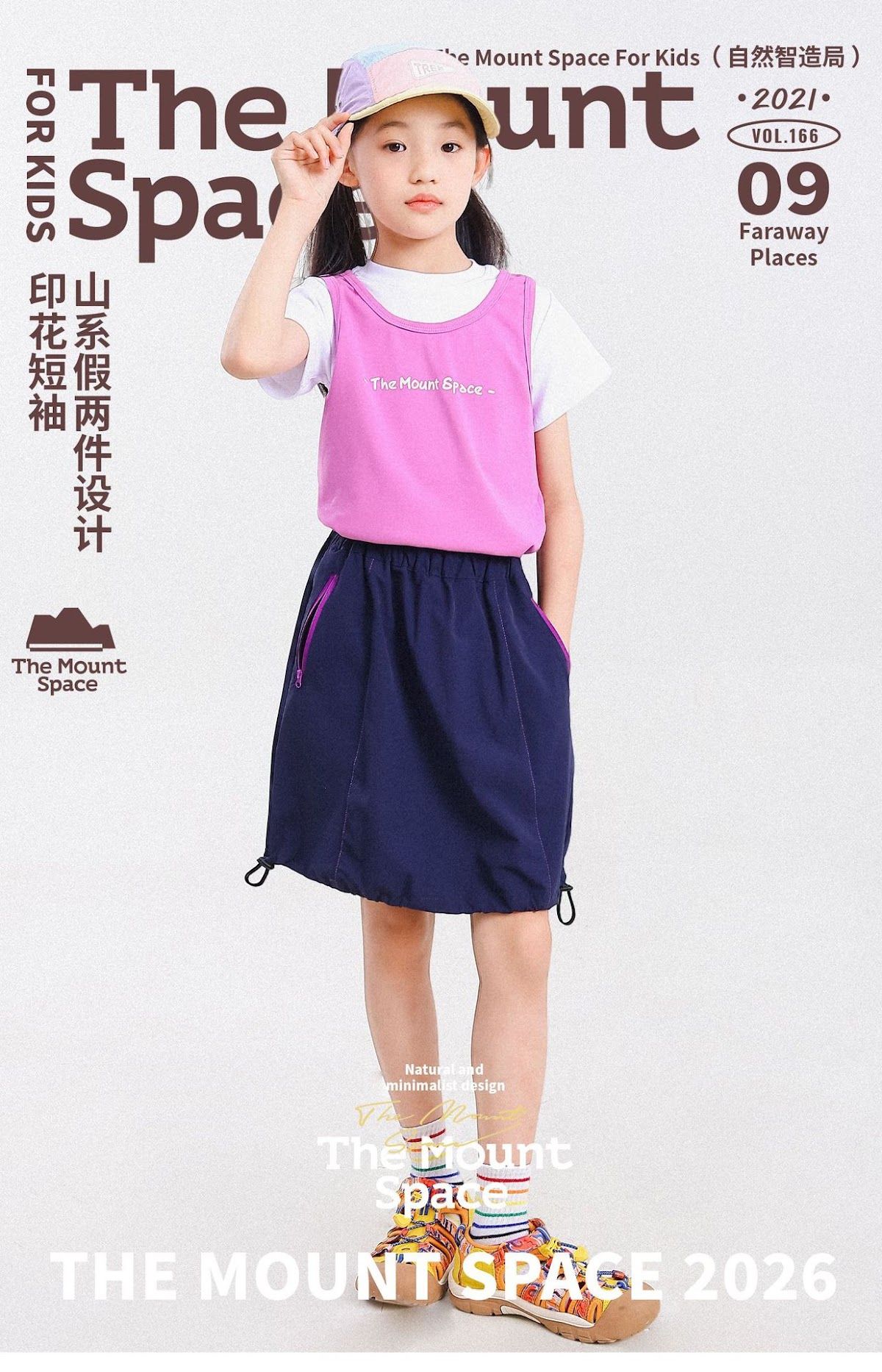 CN260707004 詳情7
