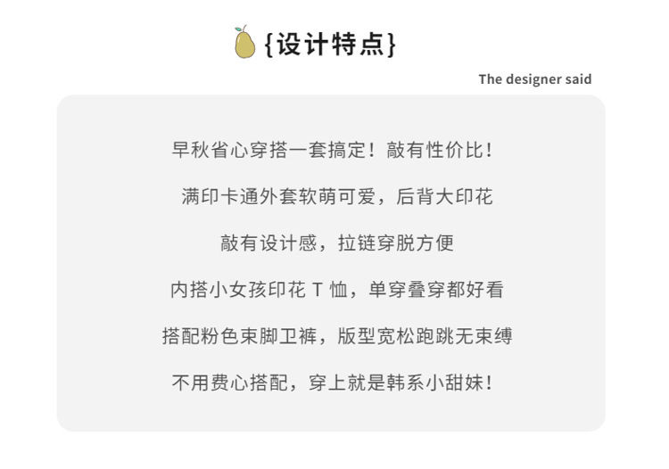 CN260911001 詳情23