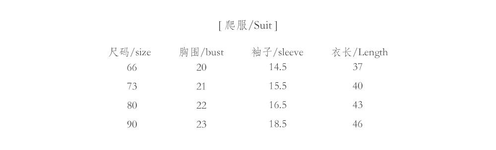 CN260612033 詳情11