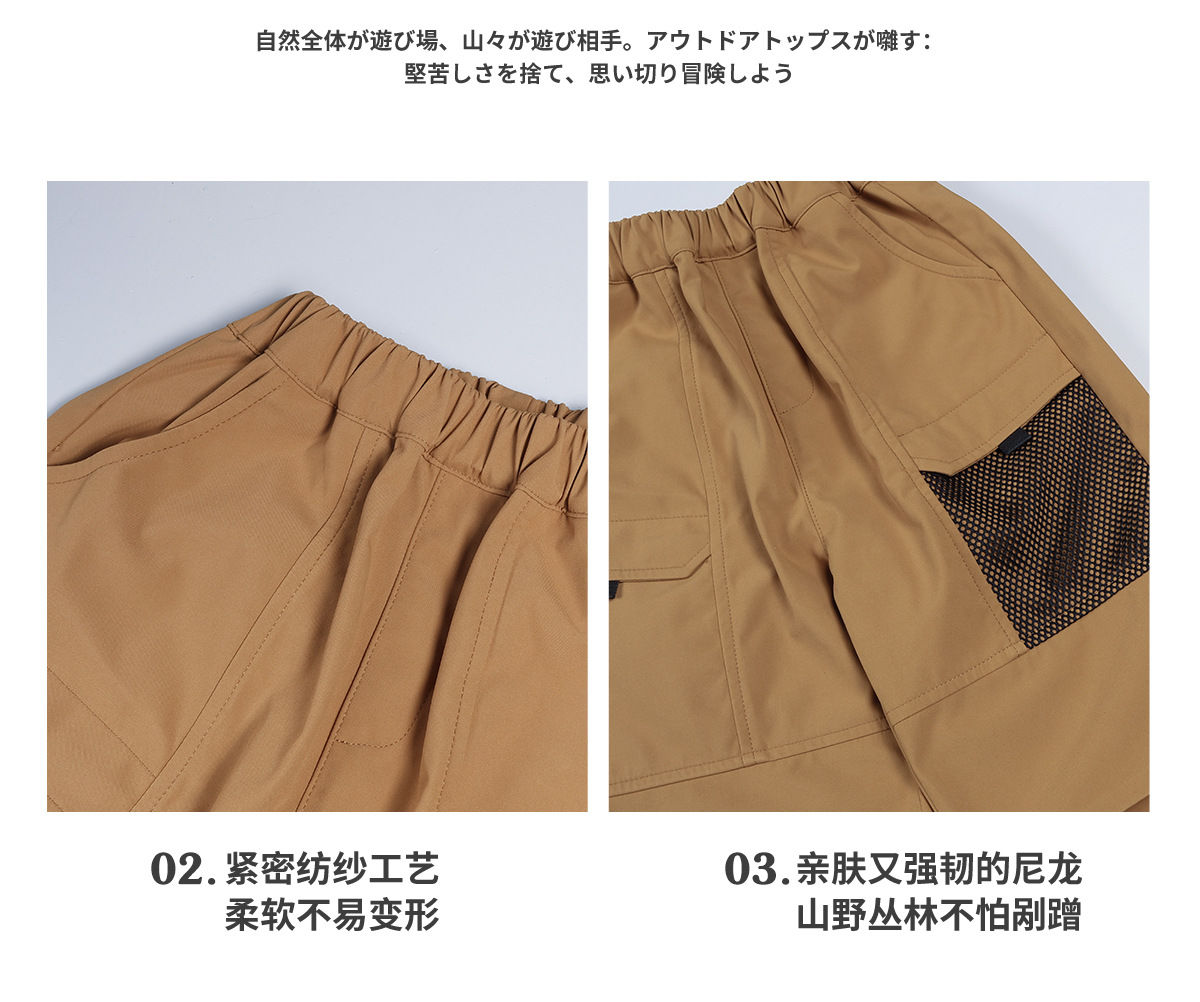 CN260929022 詳情27