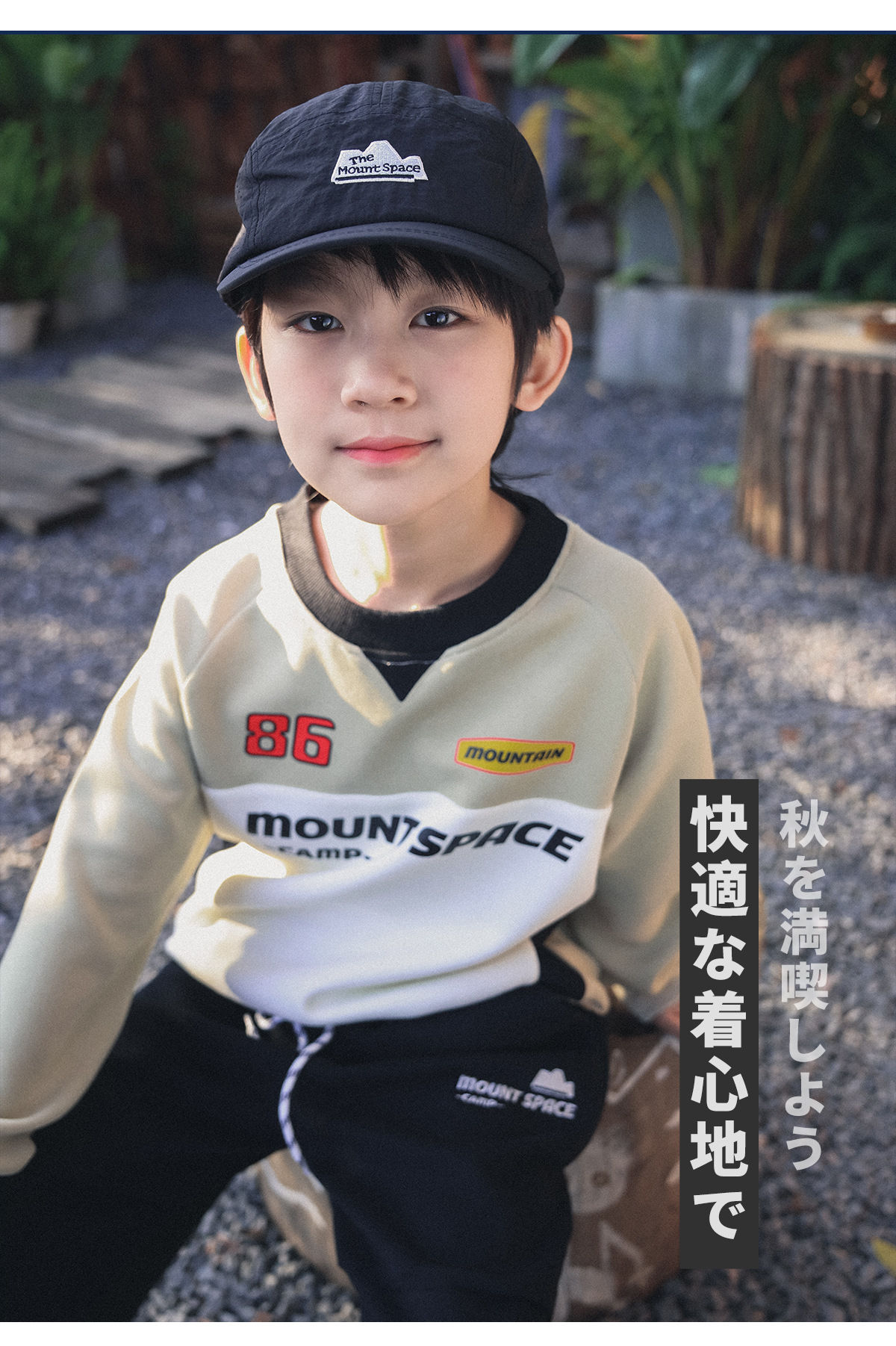CN260929014 詳情9