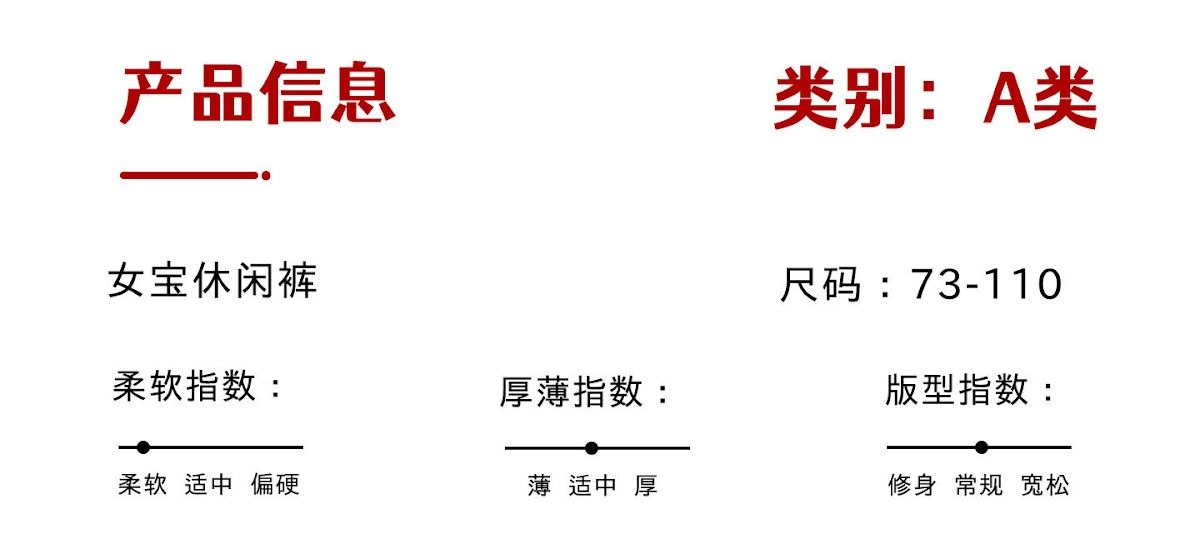 CN260713016 詳情10