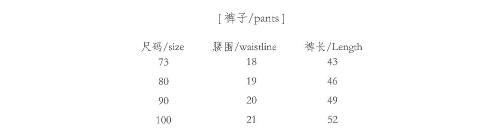 CN260612026 詳情11
