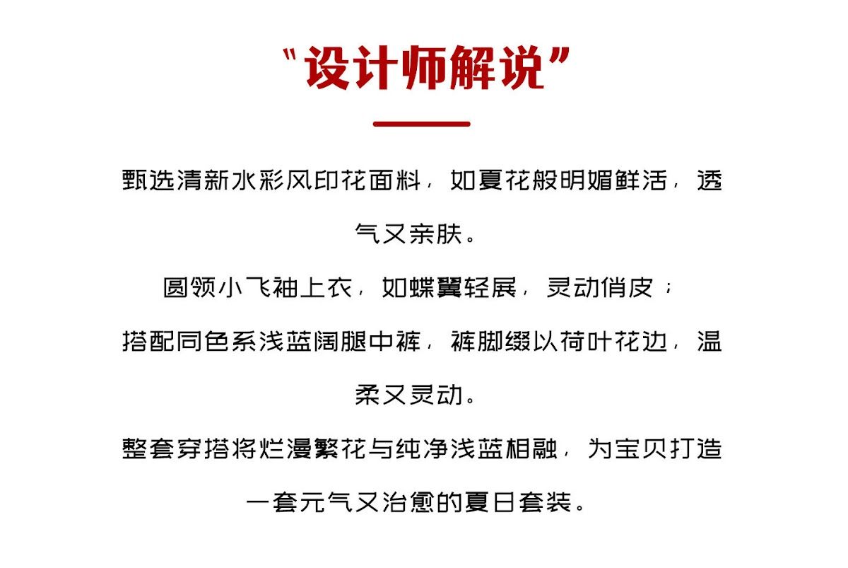 CN260713013 詳情9