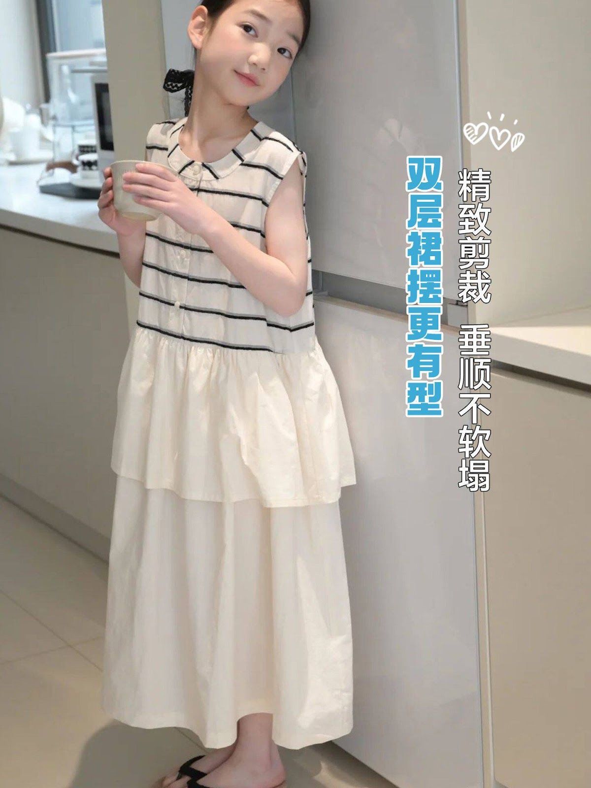 CN260718036 詳情6