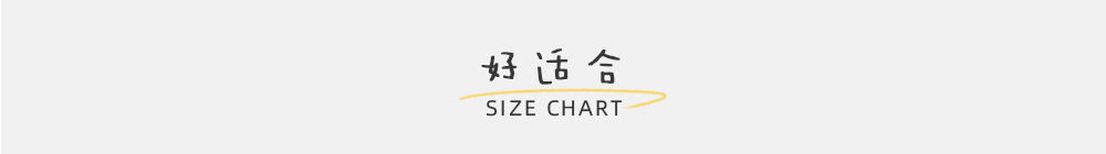 CN260615045 詳情11