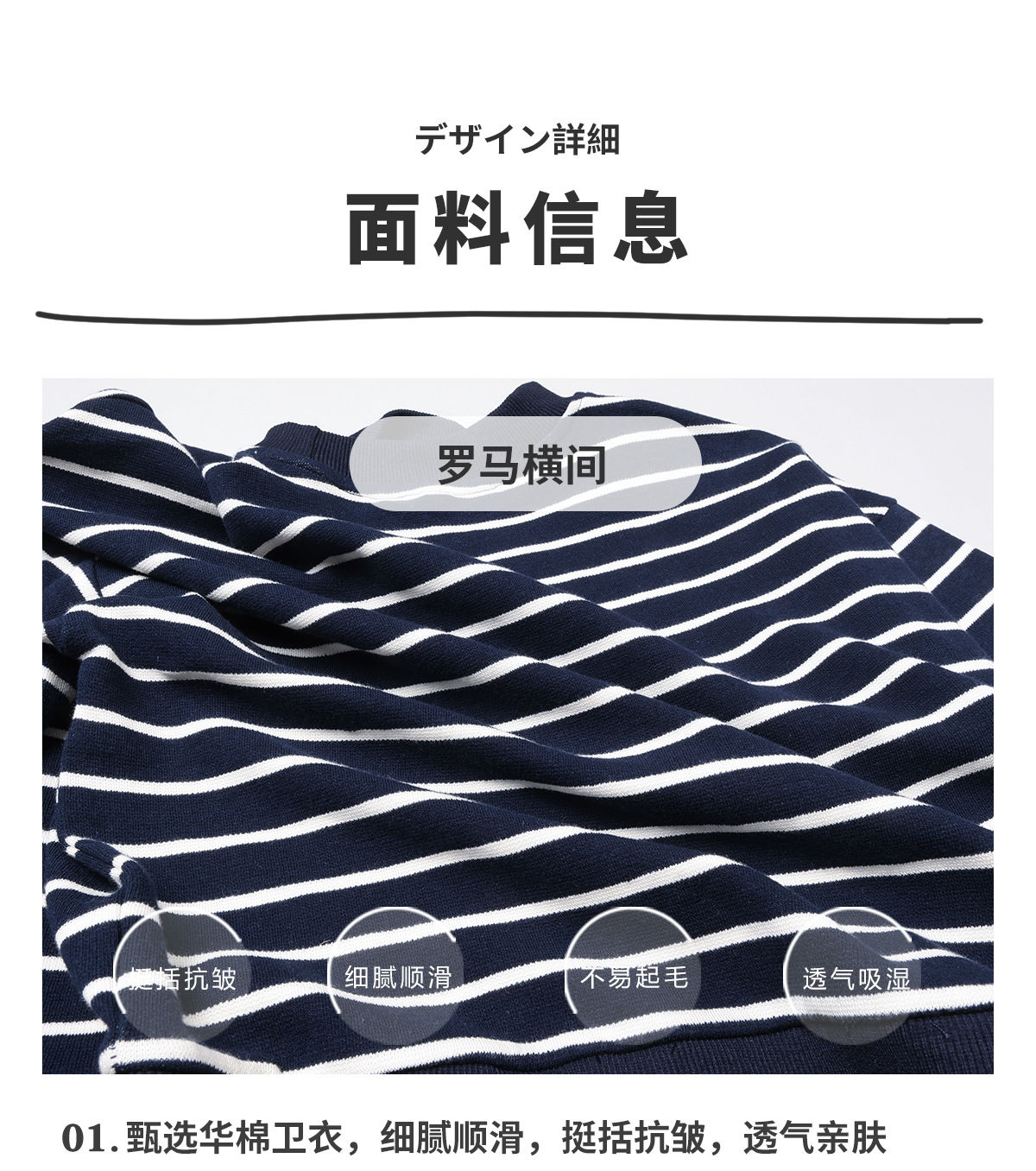 CN260929012 詳情27