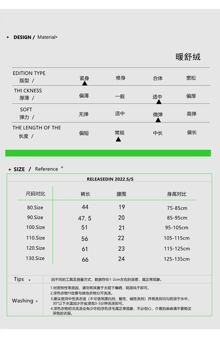 CN260903008 詳情15