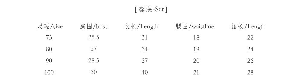 CN260612012 詳情7