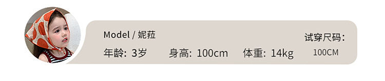 CN260710003 詳情7