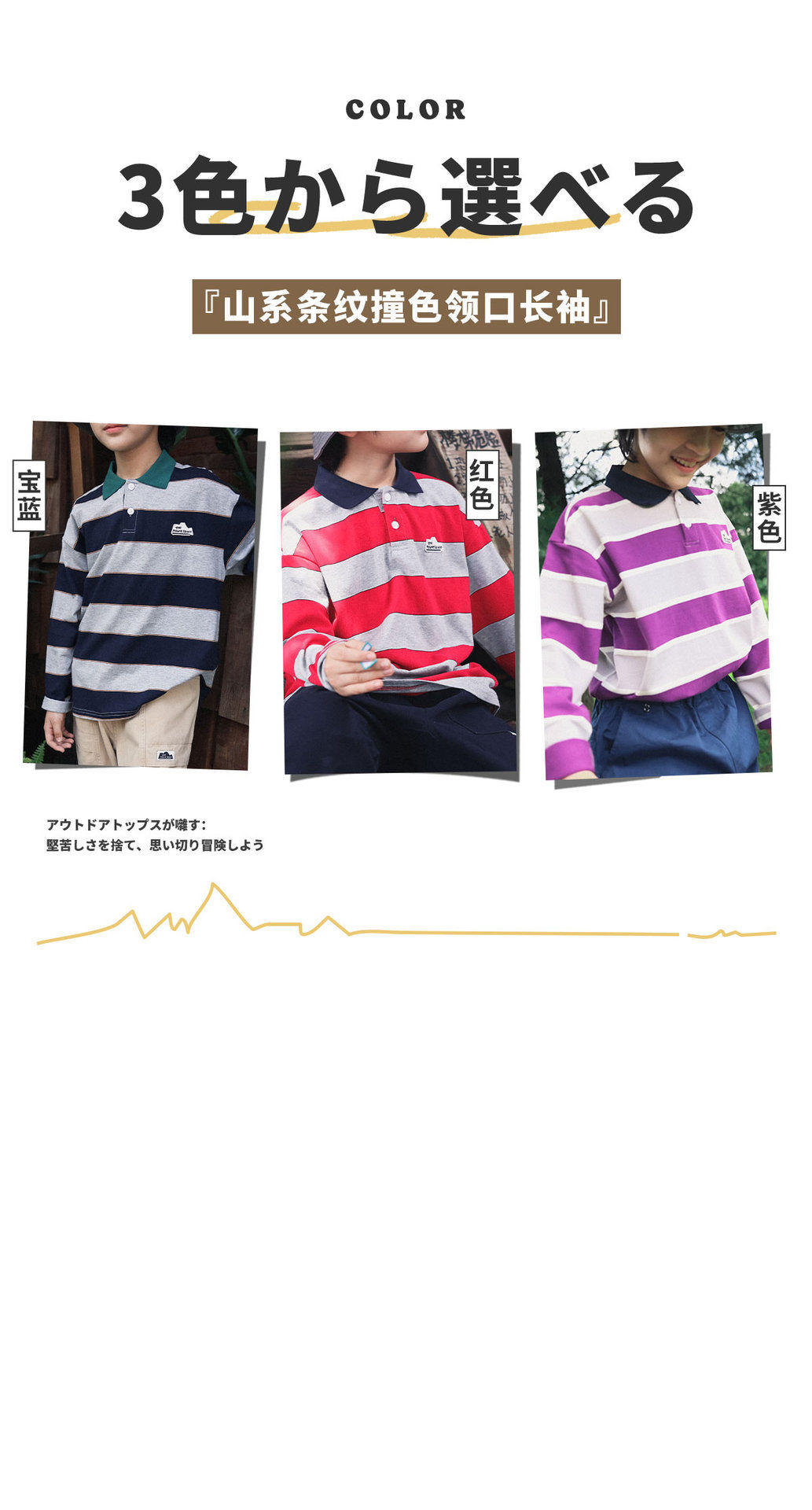 CN260929021 詳情28