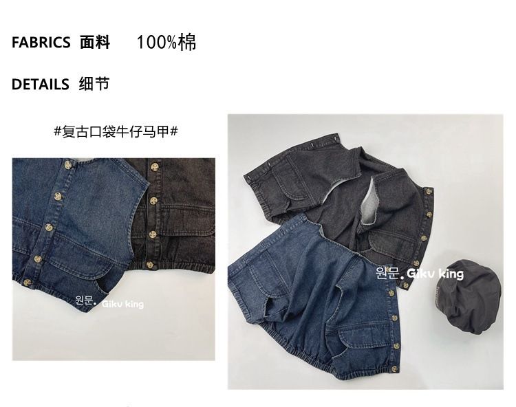 CN260903011 詳情19