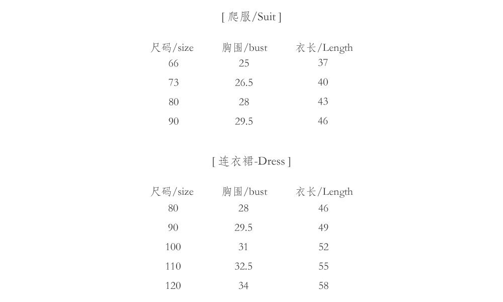 CN260612020 詳情15