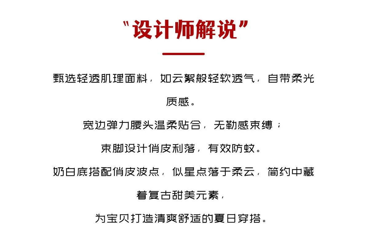 CN260713015 詳情9