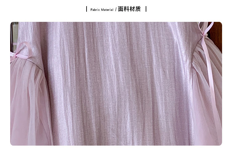商品詳情