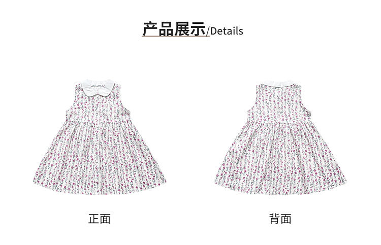 CN260710029 詳情17