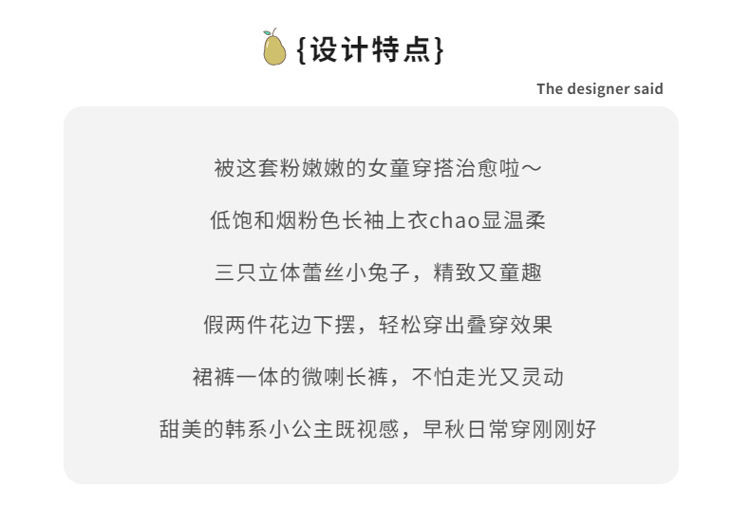 CN260911010 詳情17