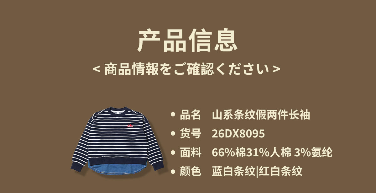 CN260929012 詳情2