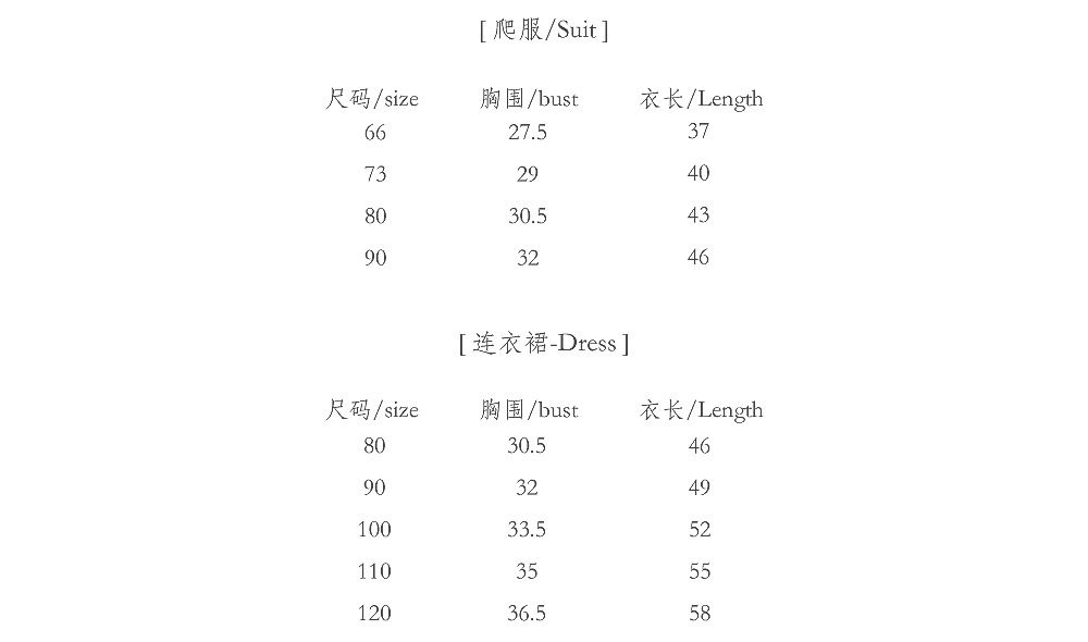 CN260612031 詳情13