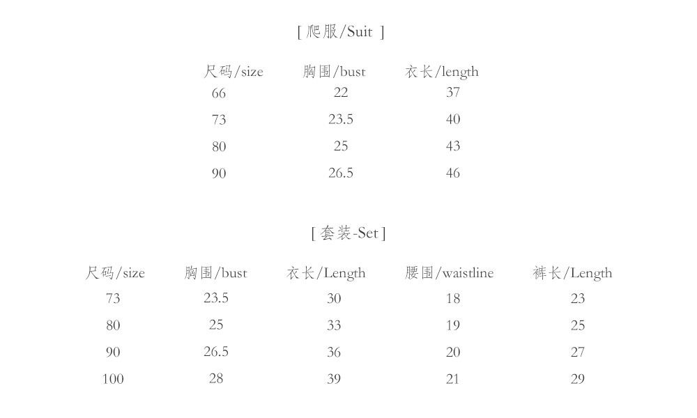 CN260612034 詳情14