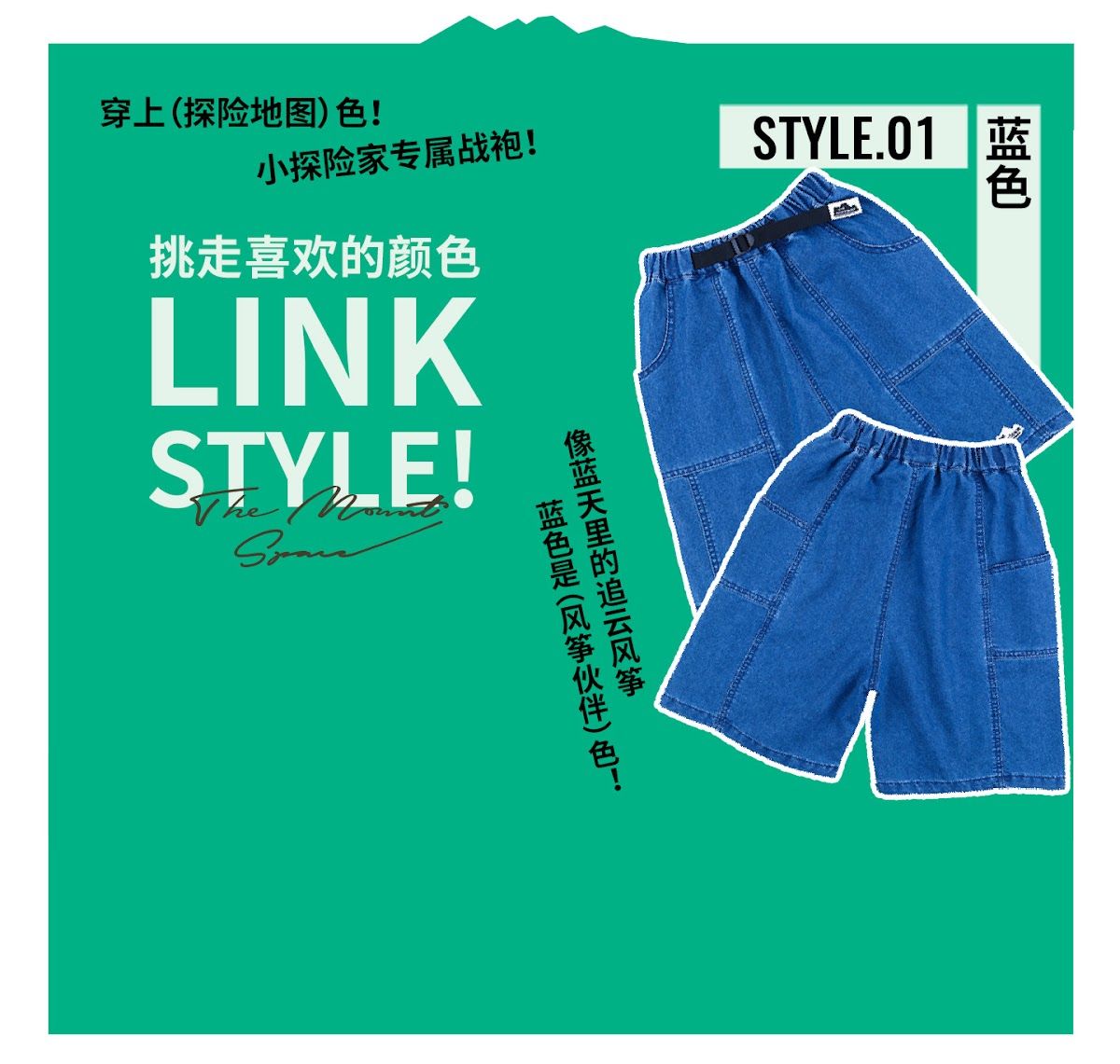 CN260707007 詳情24