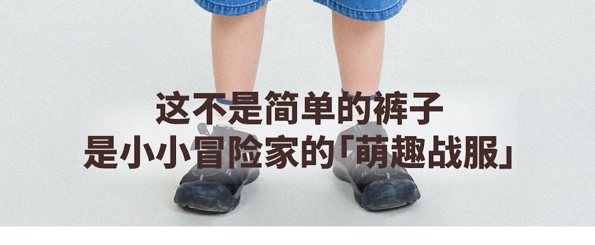 CN260707023 詳情18