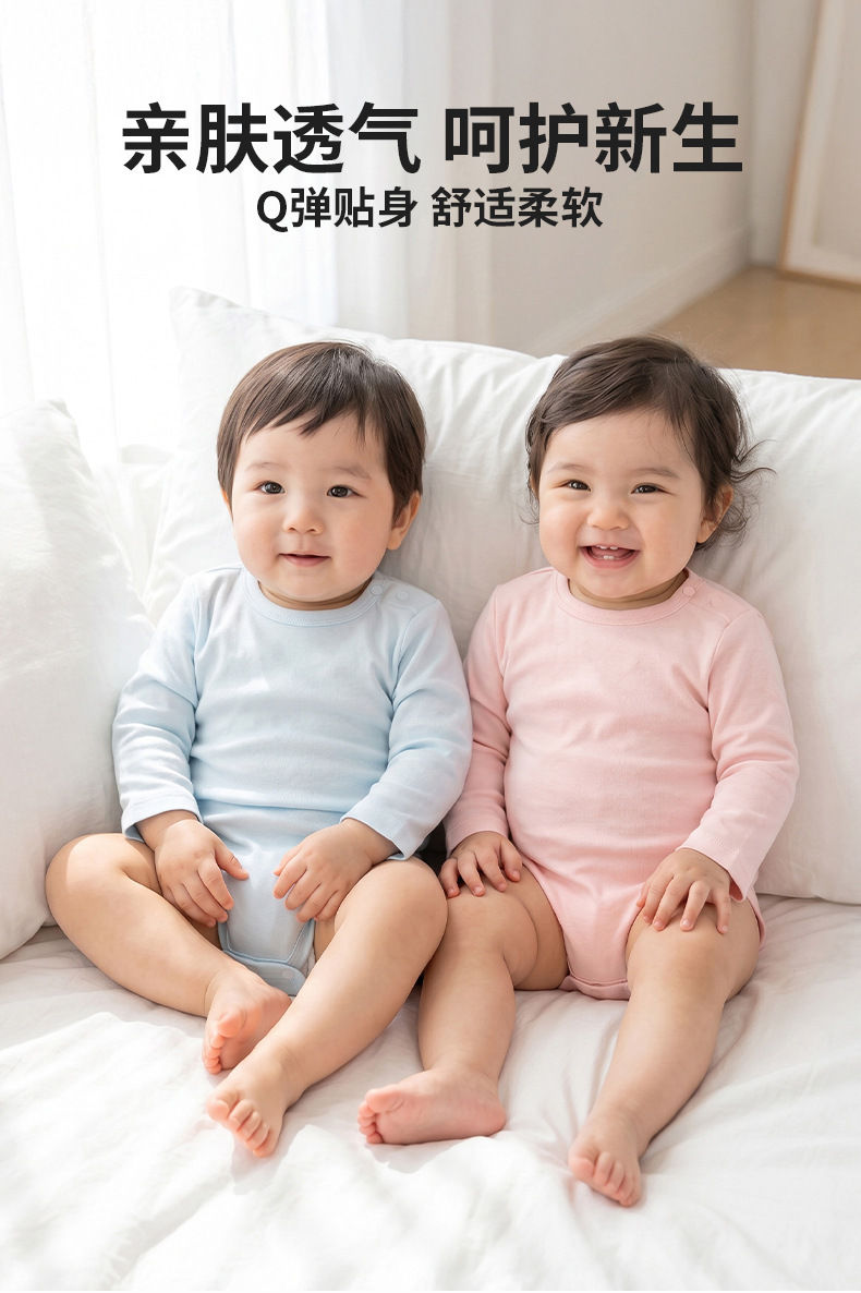 CN260905016 詳情1