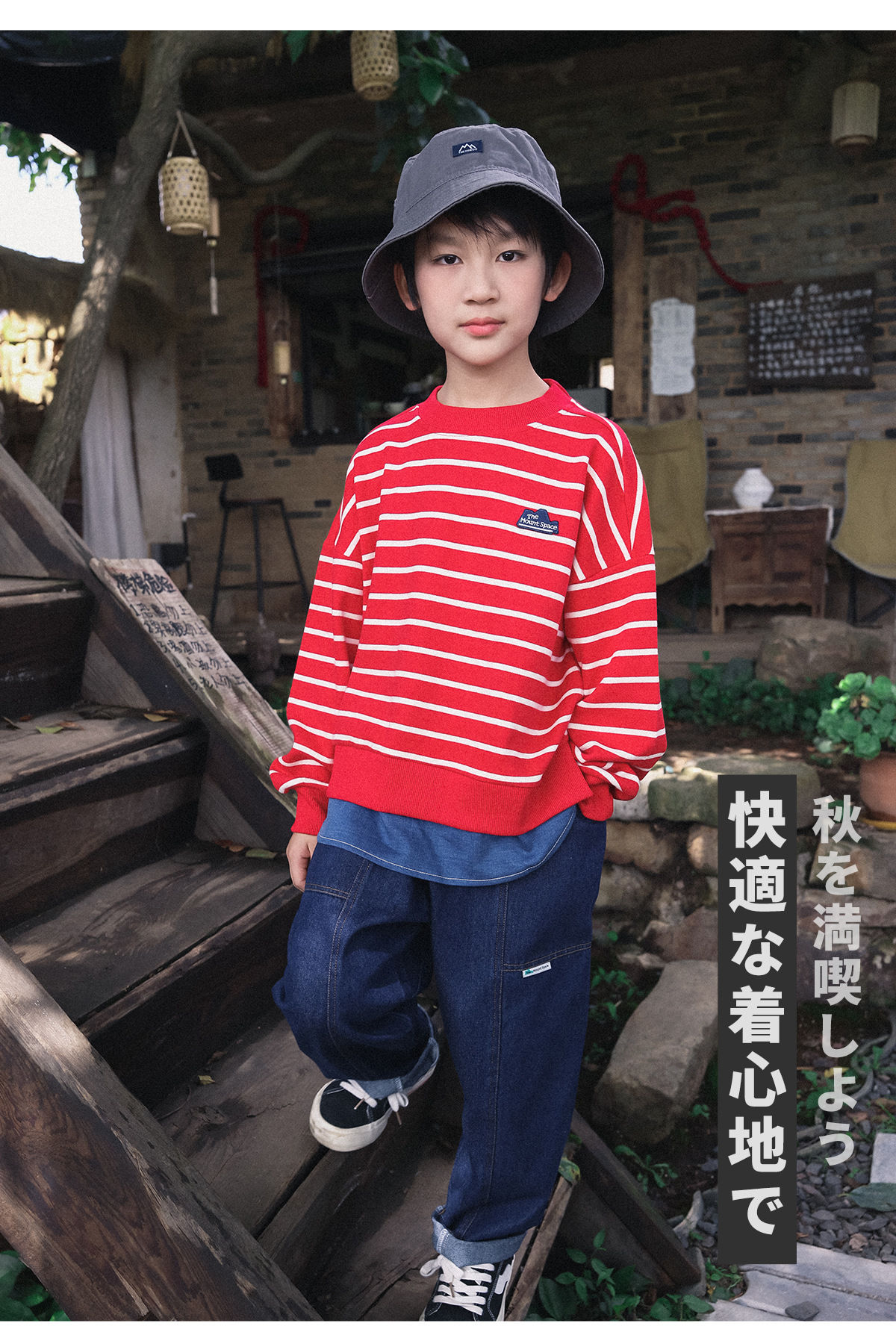 CN260929012 詳情16