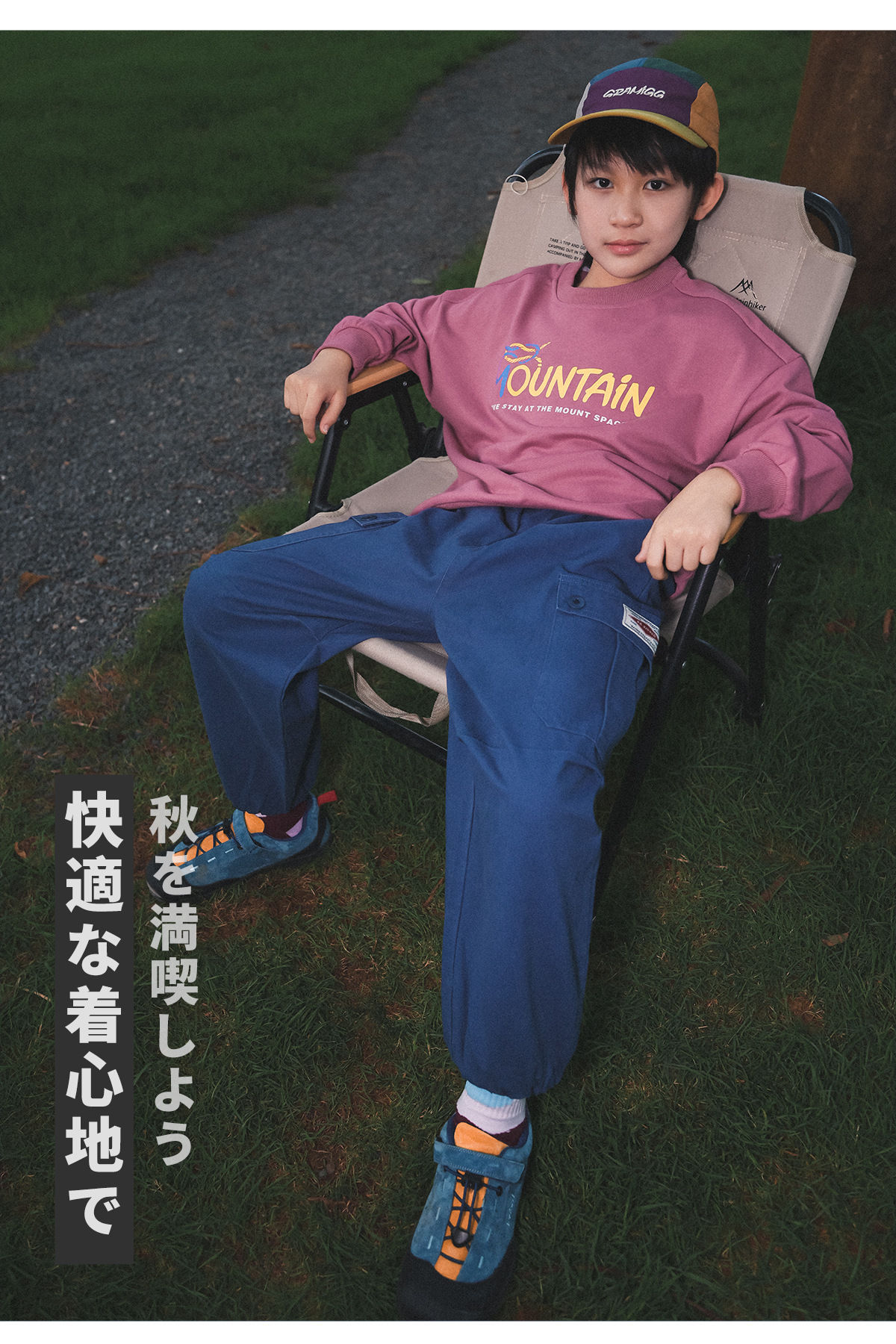 CN260929049 詳情16