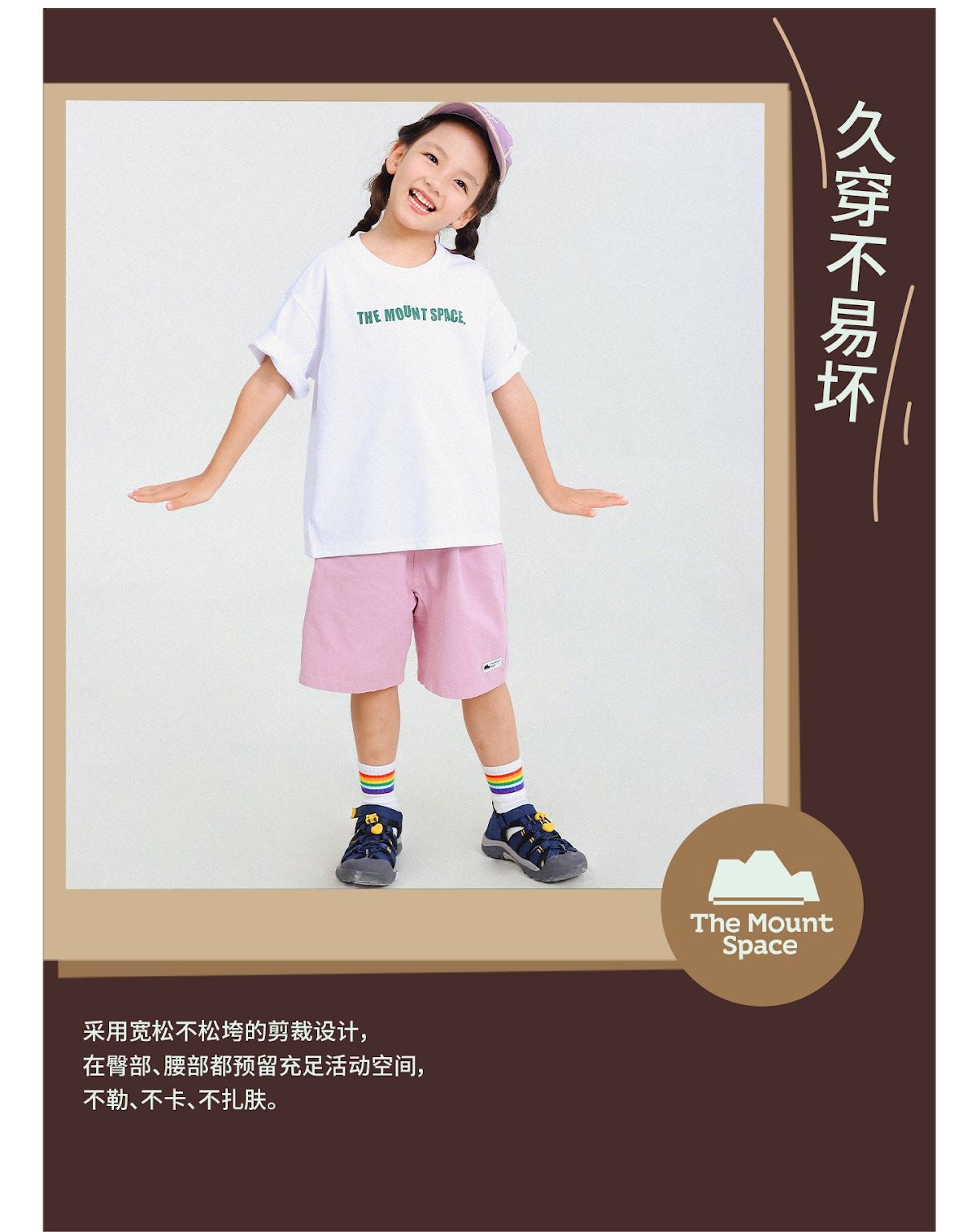 CN260707016 詳情27