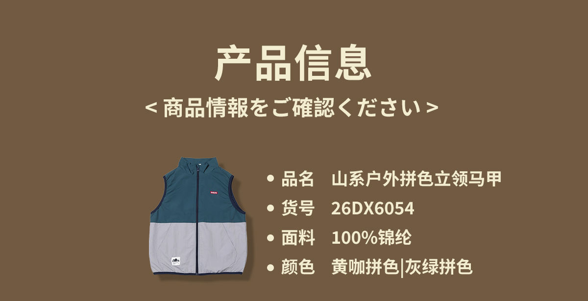 CN260929010 詳情3