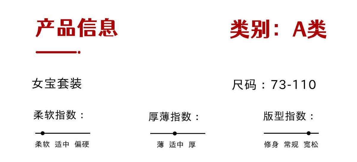 CN260713011 詳情10