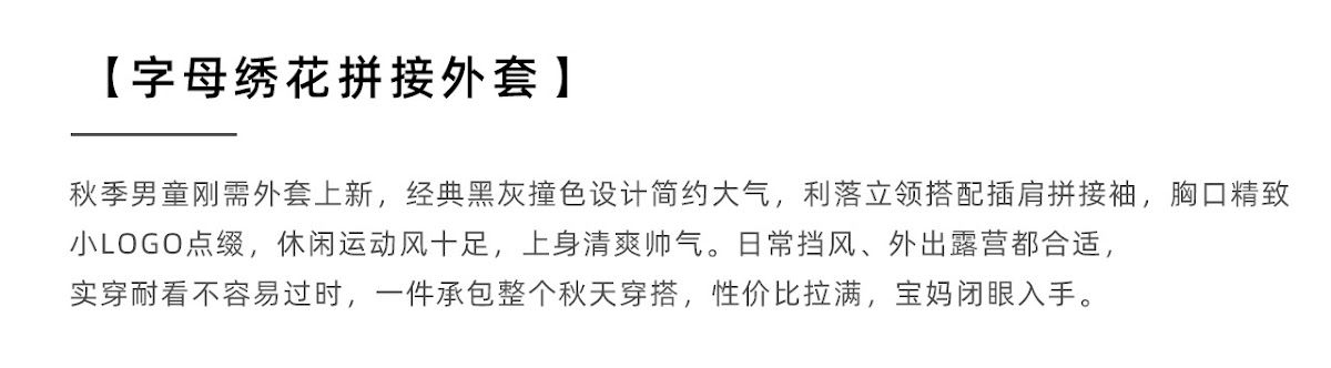CN260912029 詳情10