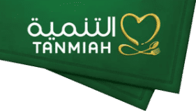 Tanmiah