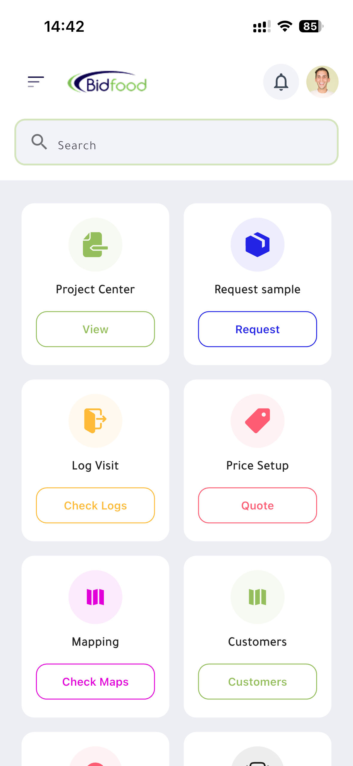 App Screen