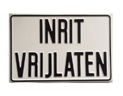 Verbodsborden Inrit Vrijlaten | Geperst Aluminium | 4 Modellen