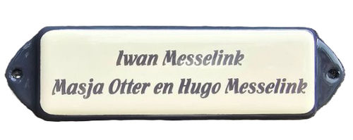 Emaille naamplaatje model "OOR"