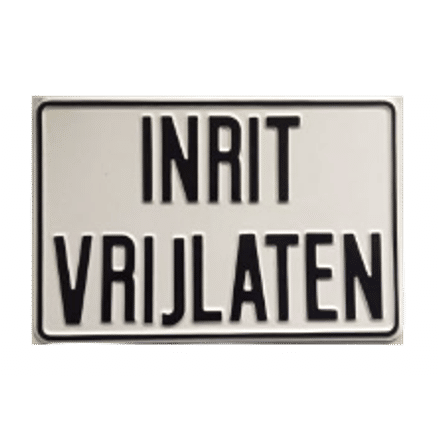 Verbodsborden Inrit Vrijlaten | Geperst Aluminium | 4 Modellen