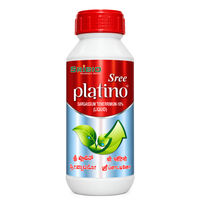 Sree Platino
