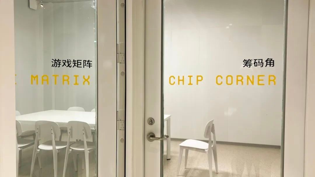 游戏矩阵