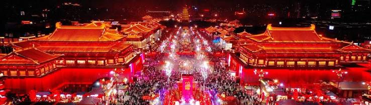 Datang Everbright City