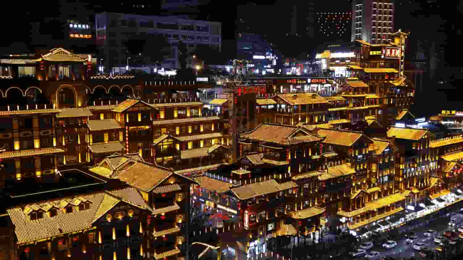 Hongyadong