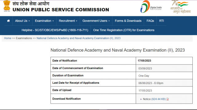 UPSC NDA- II 2023 Notification out,  Notification link, Application Form 2023